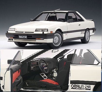 AutoArt 1/18 Nissan Skyline Hardtop 2000 Turbo RS-XD30 White